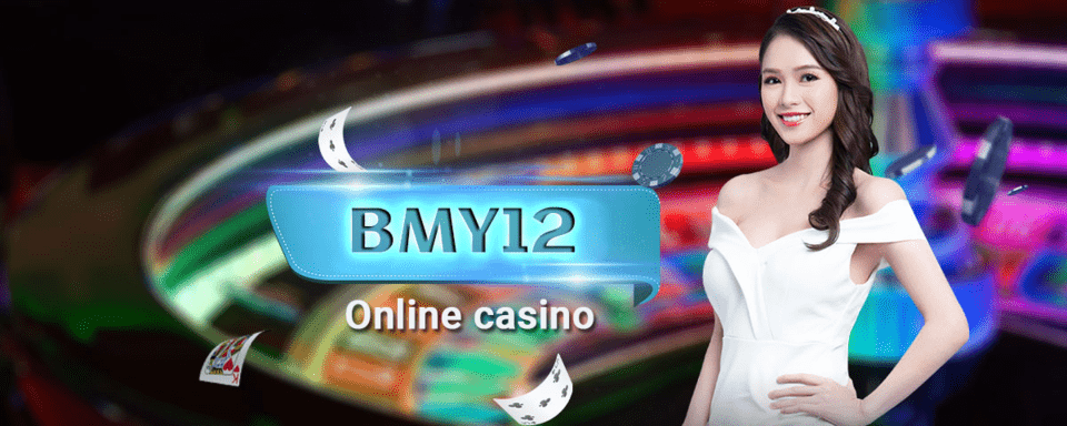 bmy12 login